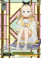 楽天市場】ヴァイスシュヴァルツ サインの通販