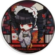 楽天市場】ダンガンロンパ セレスの通販