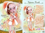 楽天市場】おジャ魔女どれみドッカーン 13の通販