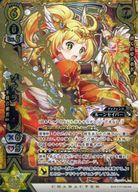 楽天市場】白猫 tcg exの通販