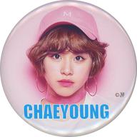 楽天市場】twiceチェヨン缶バッチの通販