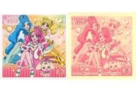 楽天市場】キュートピアハンデコルテの通販