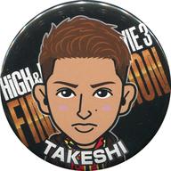 楽天市場】佐野玲於（コレクション｜ホビー）の通販