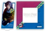 楽天市場】冨岡義勇 コースターの通販