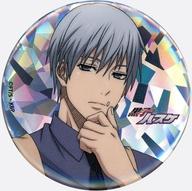 楽天市場】黛千尋 黒子のバスケの通販