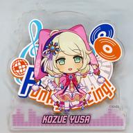 楽天市場】遊佐こずえの通販