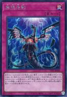 楽天市場】無限泡影 英語の通販