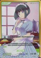 楽天市場】女神のカフェテラス 1（ホビー）の通販