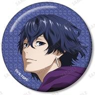 楽天市場】霧嶋 絢都 グッズの通販