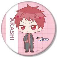 楽天市場】赤司征十郎 缶バッチの通販