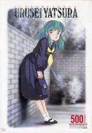 楽天市場】500ラージピース イナズマイレブン バーベキューやろうぜ