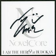 楽天市場】色紙 直筆サイン入りの通販