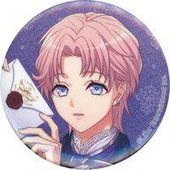 楽天市場】向坂椋の通販