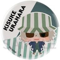 楽天市場】BLEACH 浦原喜助の通販