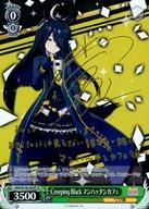 楽天市場】ヴァイス ウマ娘 サインの通販