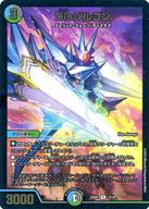 楽天市場】禁王創来（ホビー）の通販