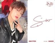 楽天市場】enhypen ソヌの通販