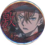 楽天市場】文豪ストレイドッグス 缶バッチ 中原中也 dead appleの通販