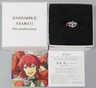 楽天市場】朱桜司指輪の通販