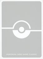 楽天市場】ポケモンカードゲーム Classicの通販