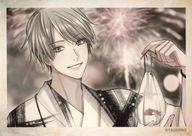 楽天市場】宗像礼司（その他｜コレクション）：ホビーの通販