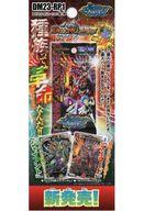 楽天市場】ppp デュエマの通販