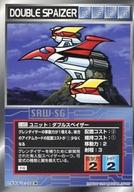 楽天市場】スクランブルギャザーの通販