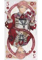 楽天市場】あんさんぶるスターズ 斎宮宗の通販