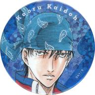 楽天市場】海堂薫（ホビー）の通販