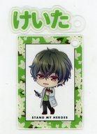 楽天市場】槙慶太の通販