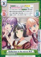 楽天市場】ラブ ライブ ミラーの通販