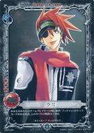 楽天市場】D．Gray－man（トレーディングカード｜トレーディングカード