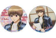 楽天市場】沖田総悟 缶バッジの通販