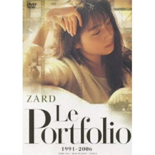 楽天市場】ZARD PREMIUM BOX 1991－2008（CD・DVD）の通販