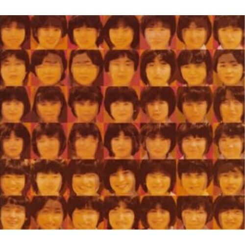 楽天市場】CD / ゆらゆら帝国 / ゆらゆら帝国のめまい / MDCL-1440