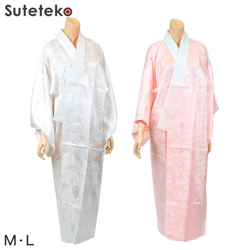 楽天市場】長襦袢 半衿付き 女性 ポリエステル 東衿 M・L (じゅばん