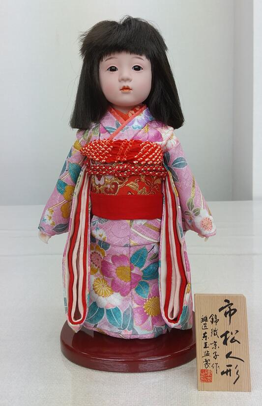 楽天市場】送料無料 東玉監製 錦織京子作 市松人形〈雛匠東玉 いちまつ