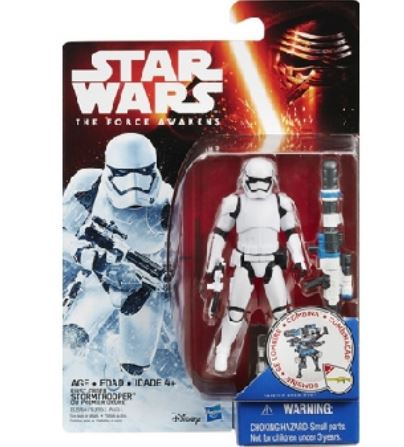 楽天市場】玩具 楽しく遊べるおもちゃ スター・ウォーズ フォースの