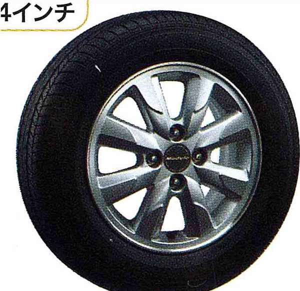 フリード アルミホイール 純正」の人気商品一覧 | 安い商品を通販