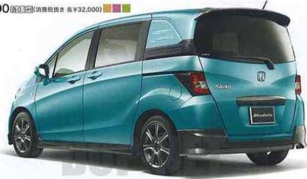 楽天市場】『フリードスパイク』 純正 GB3 GB4 テールゲートスポイラー