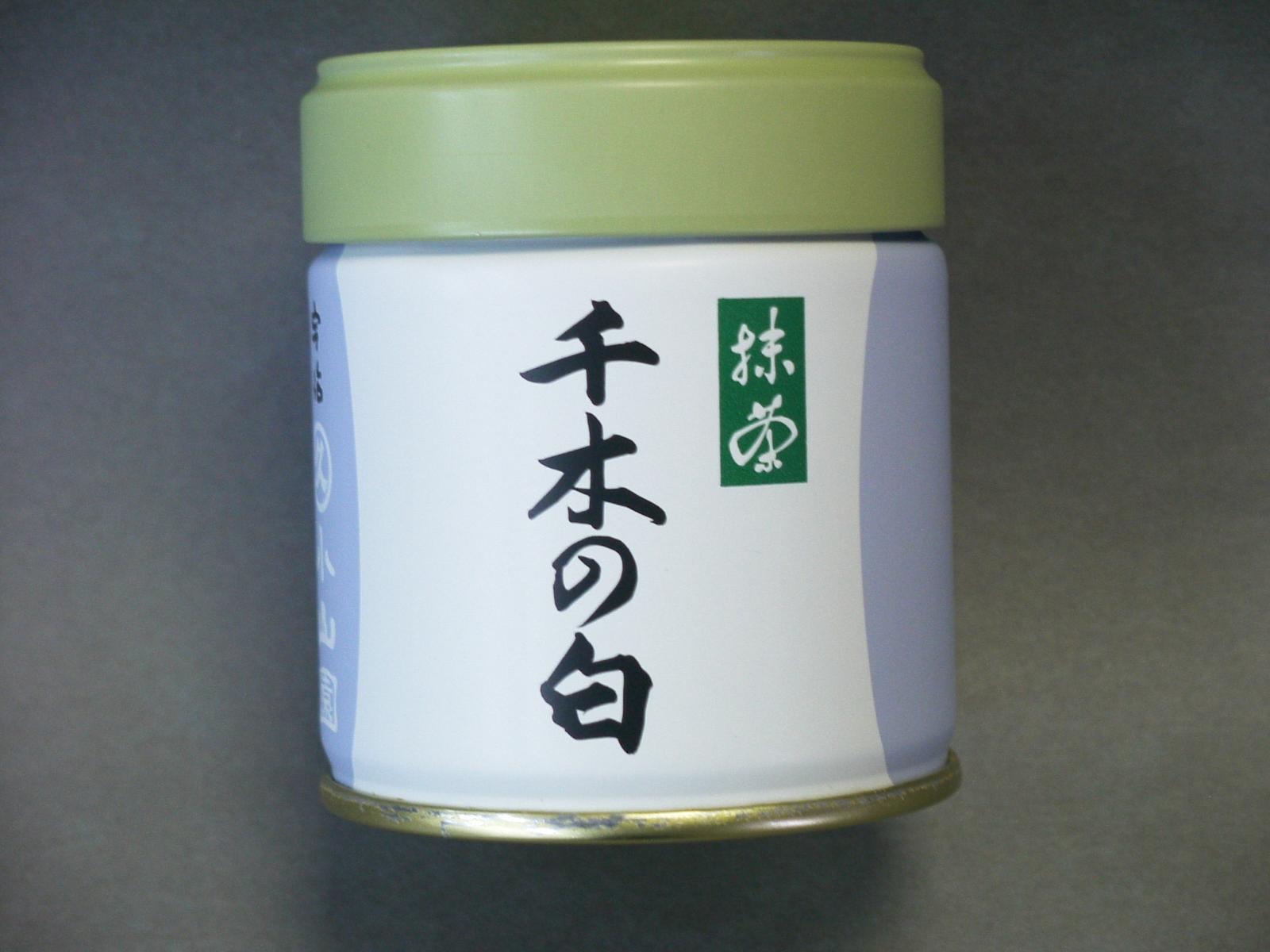 楽天市場】【丸久小山園 / 抹茶】金輪（KINRIN）40g缶入