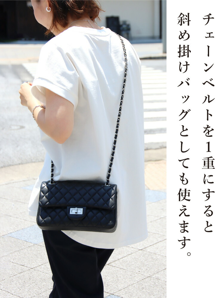 楽天市場】チェーンバッグ キルティングバッグ フォーマル 羊革 本革