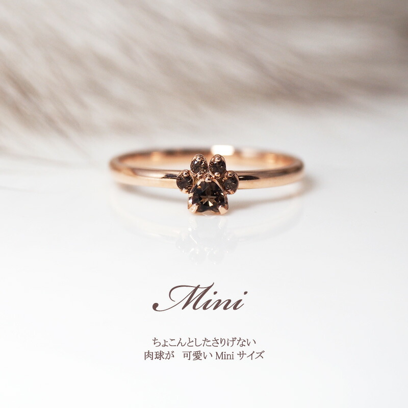 楽天市場】【222 deux cent vingtdeux】 肉球 リング (共通) Nikukyu