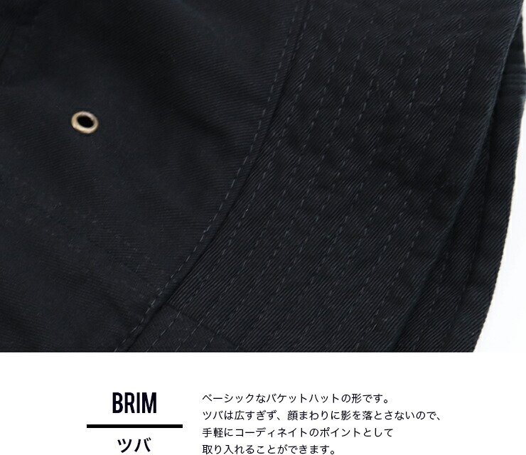 楽天市場】[バケットハット] 送料無料 メンズ レディース ハット 帽子