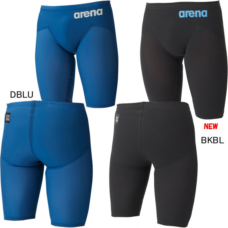 楽天市場】【3/1(日)店内全品ポイント3倍！最大22倍！】アリーナ(ARENA
