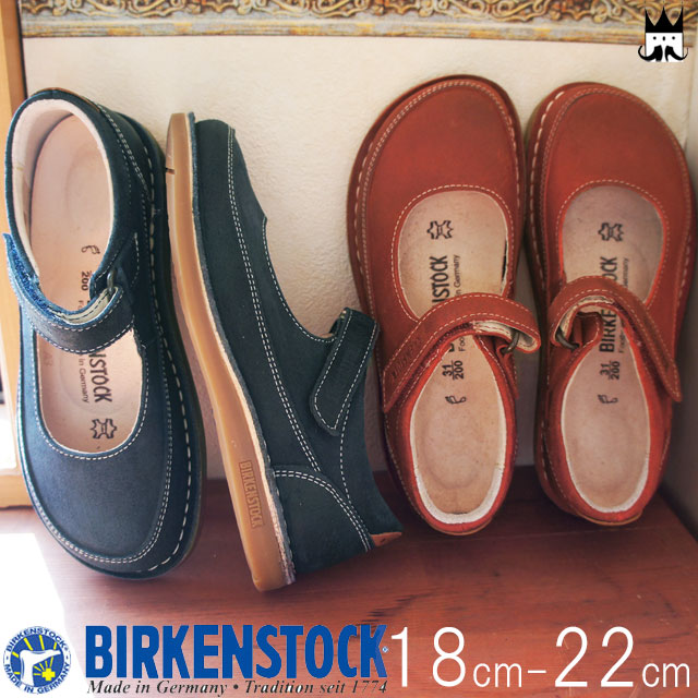 楽天市場】ビルケンシュトック 子供靴 ジューン 女の子 キッズ