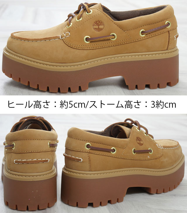 楽天市場】ティンバーランド デッキシューズ レディース 厚底靴