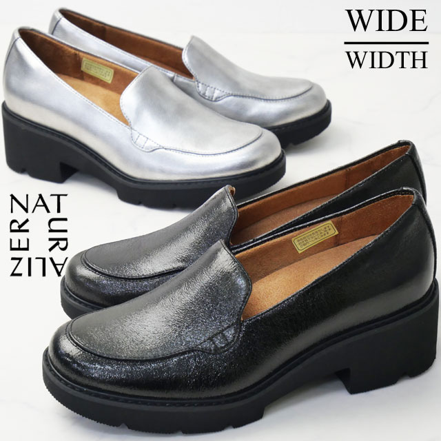 楽天市場】ナチュラライザー レディース 厚底 ローファー ヴァンプ