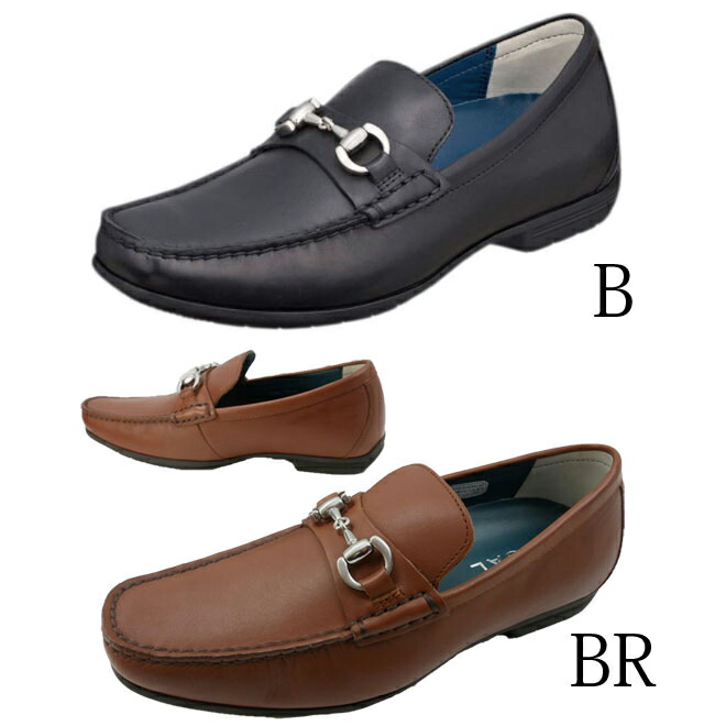楽天市場】リーガル メンズ 靴 ビットローファー カジュアル