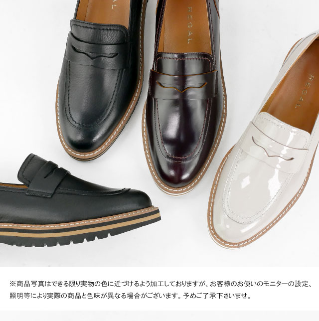 楽天市場】リーガル レディース 厚底ローファー ローカット スリッポン